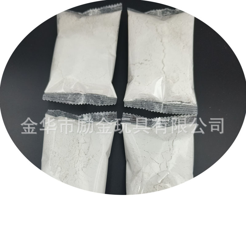 Small Bag Packaging Gypsum Powder 1-200g Bagged Model Stone Carving Aromatherapy Gypsum Powder DIY Material Package Handmade Model