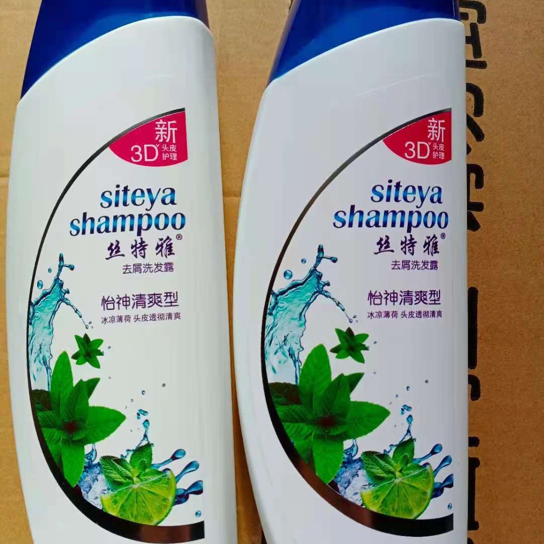 Factory Direct Delivery 400m Floral Fragrance Moisturizing Fragrance Shower Gel Hotel Amenities Welfare E-Commerce Street Vending