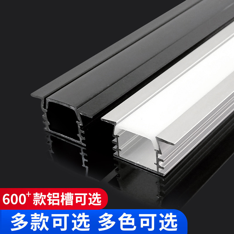 Embedded Linear Led Light Trough Light with Aluminum Linear Light U-Shaped Aluminum Trough Aluminum Alloy Aluminum Profile Pre-Embedded Linear Light