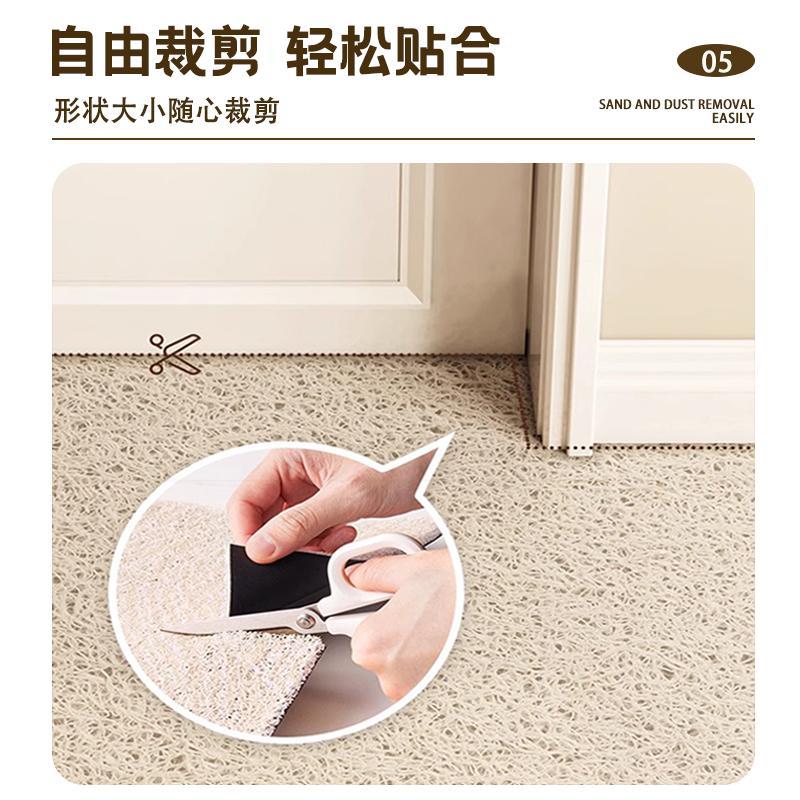 High-End Ins Style Entry Floor Mat Pure Color Wire Ring Rub Soil Mat Entry Door Carpet Non-Slip Wear-Resistant Can Be Cut