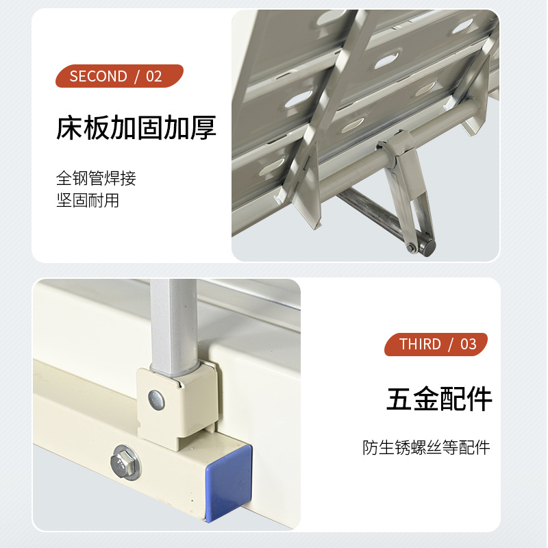 Nursing Bed Home Multi-functional Hospital Special Lifting Bed for the Elderly Paralysis Bed Medical Bed