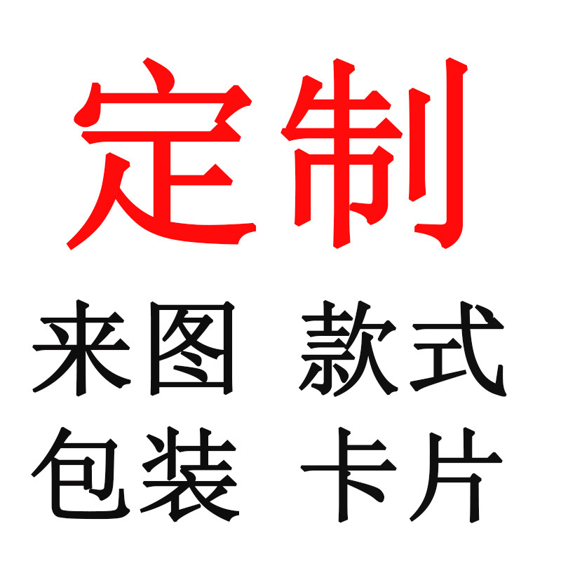 Кастомизированный браслет из камня, нержавеющей стали и меди, ювелирные изделия, колье с изображениями, настраиваемые карточки, прямые продажи от фабрики