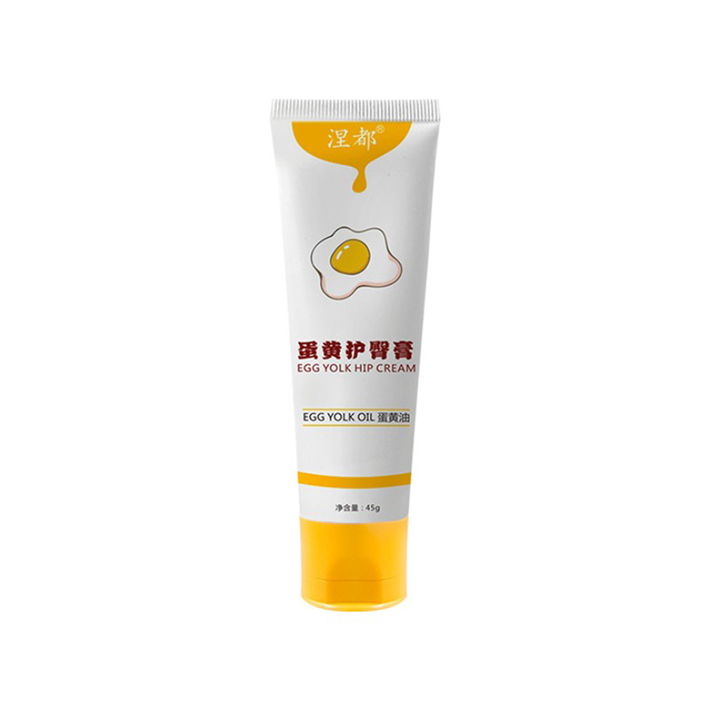 Nido Egg Yolk Oil Diaper Cream Egg Yolk Cream Baby Special Diaper Cream Pp Cream to Prevent Red Butt Egg Yolk Diaper Cream