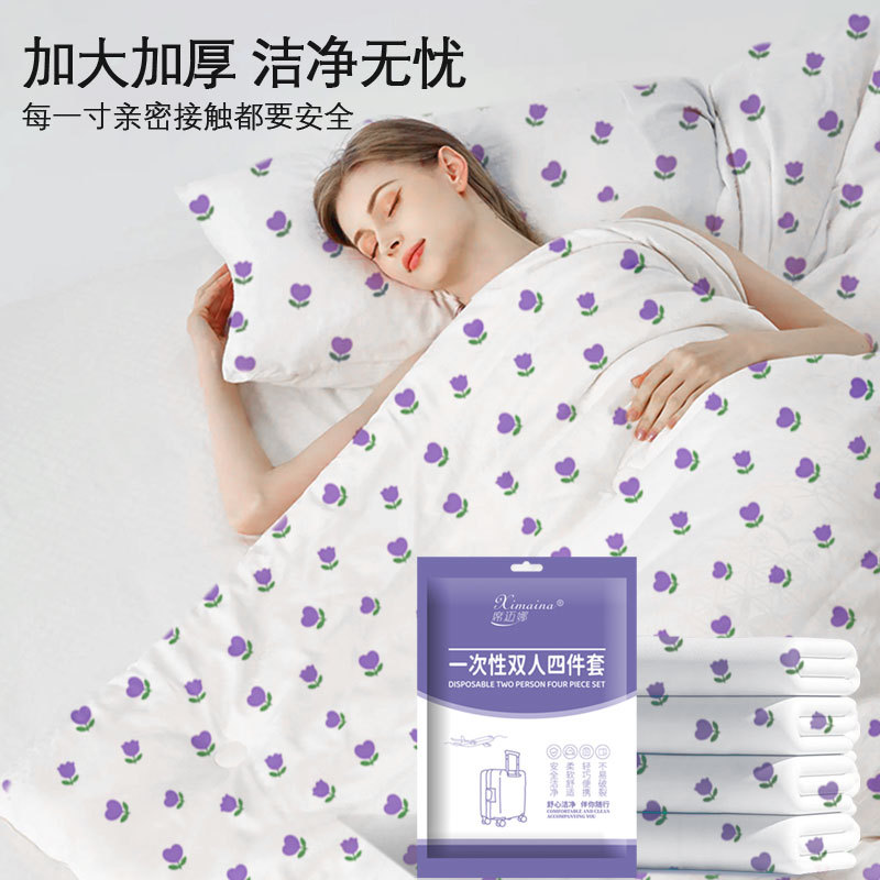 Disposable Four-piece Hotel Printed Bed Sheet Travel Train Sleeper Dirty Duvet Cover Portable Double Travel suit