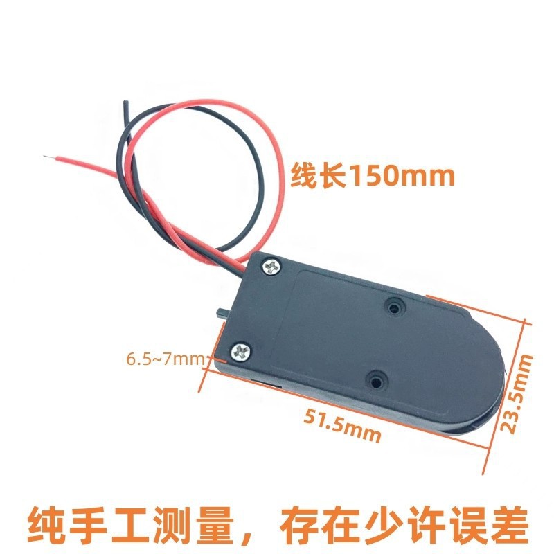 CR2032 button battery box single/two battery holder with switch flat flip LED lamp bead junction box