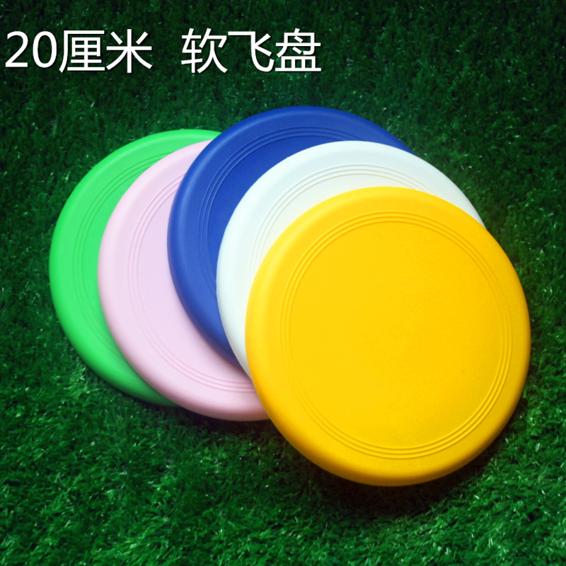 мягкий фрисби 20см, пустой для детей, граффити, DIY, раскраска, детский сад, оптовая продажа