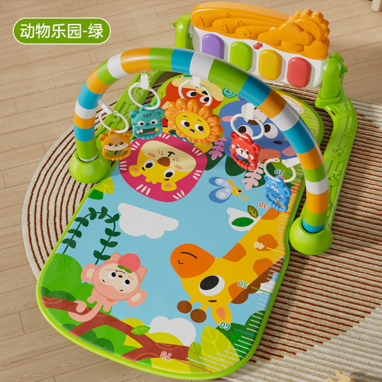 Фитнес-рамка с музыкальным ковриком для новорожденных до 36 месяцев