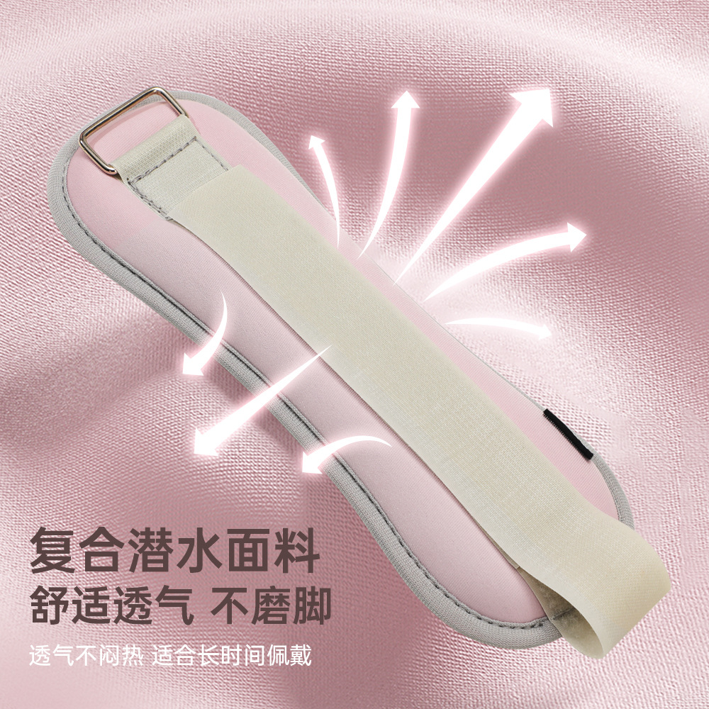 Sandbag Leggings Men and Women Running Tie Hand Weight-bearing Yoga Fitness Dance Training Children Students Running Sandbag