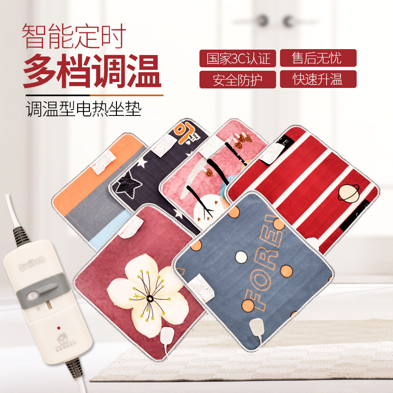 Новая осенне-зимняя электрическая грелка, многофункциональная для офиса и дома