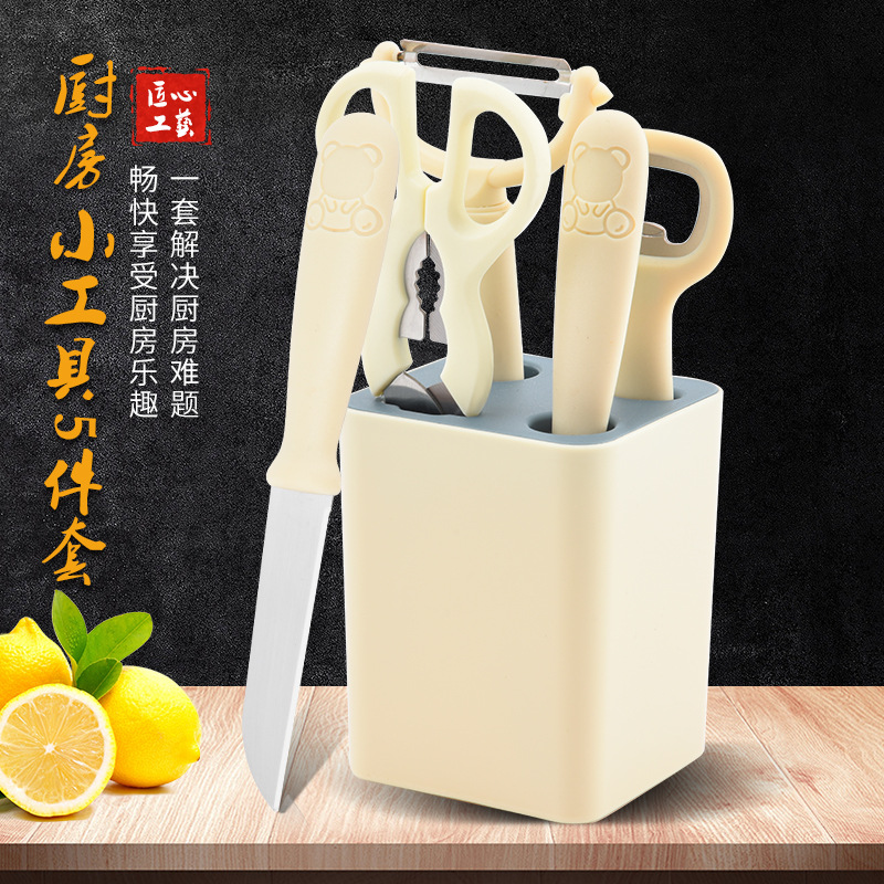 Оптовая продажа кухонных гаджетов, набор из 5 предметов: нож, овощечистка, открывалка для бутылок