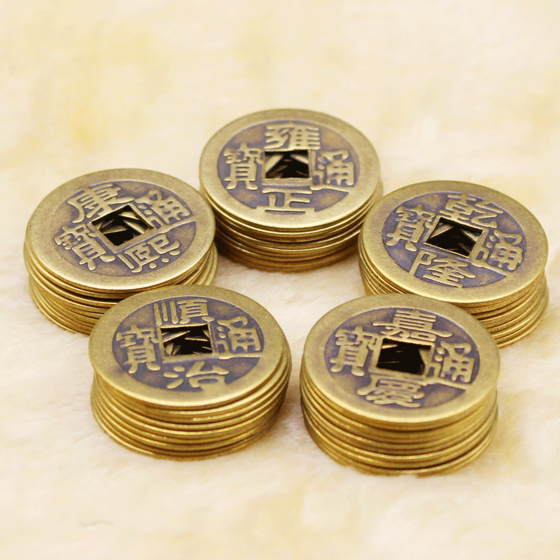Brass copper money five Emperor money antique coins wholesale Metal Crafts accessories accessories real copper five Emperor money