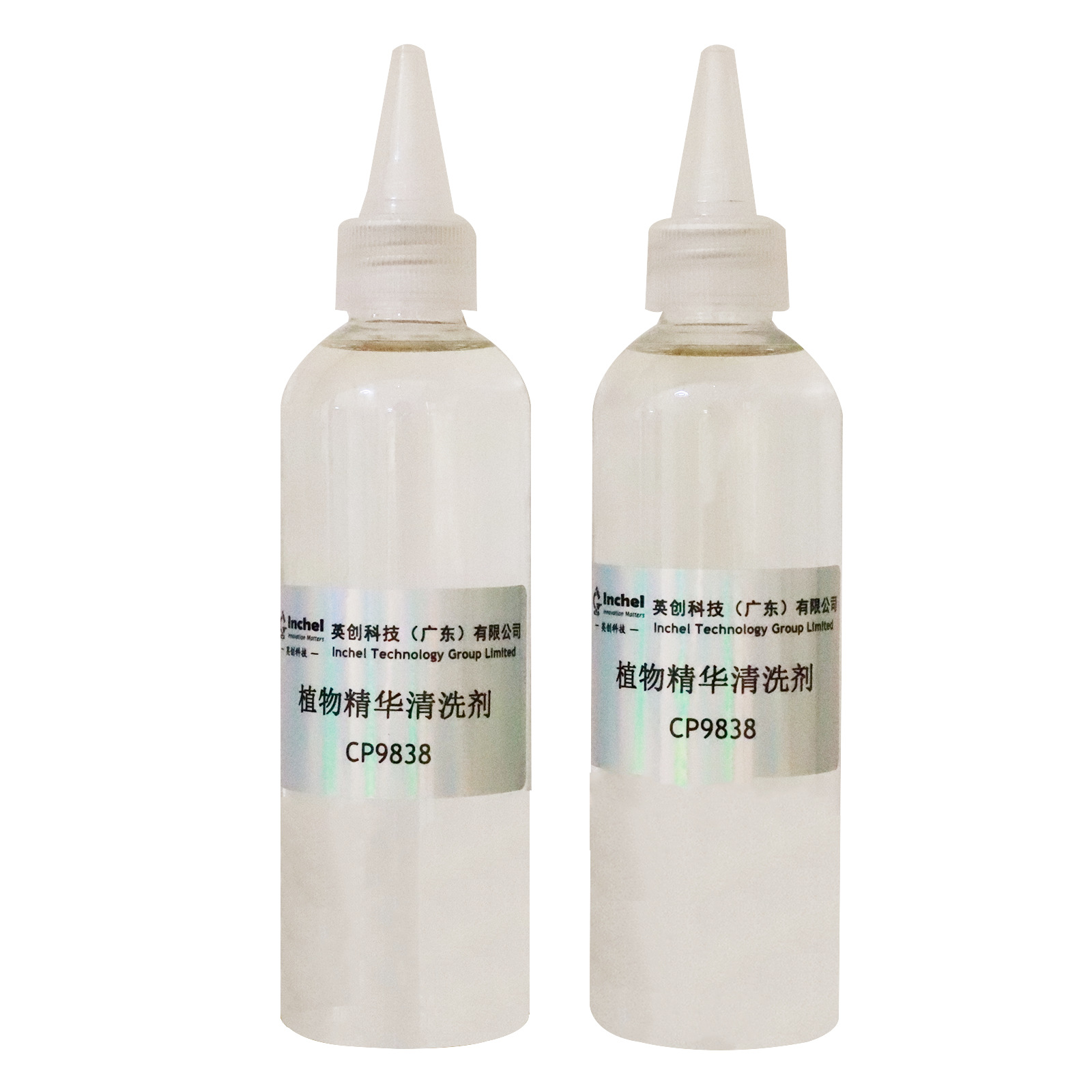 Customized 100/120ml Orange-Flavored Glue Remover, Plant-Based Ingredients, Low Irritation, Can Remove Skin Glue, Exclusively for Cross-Border Supply