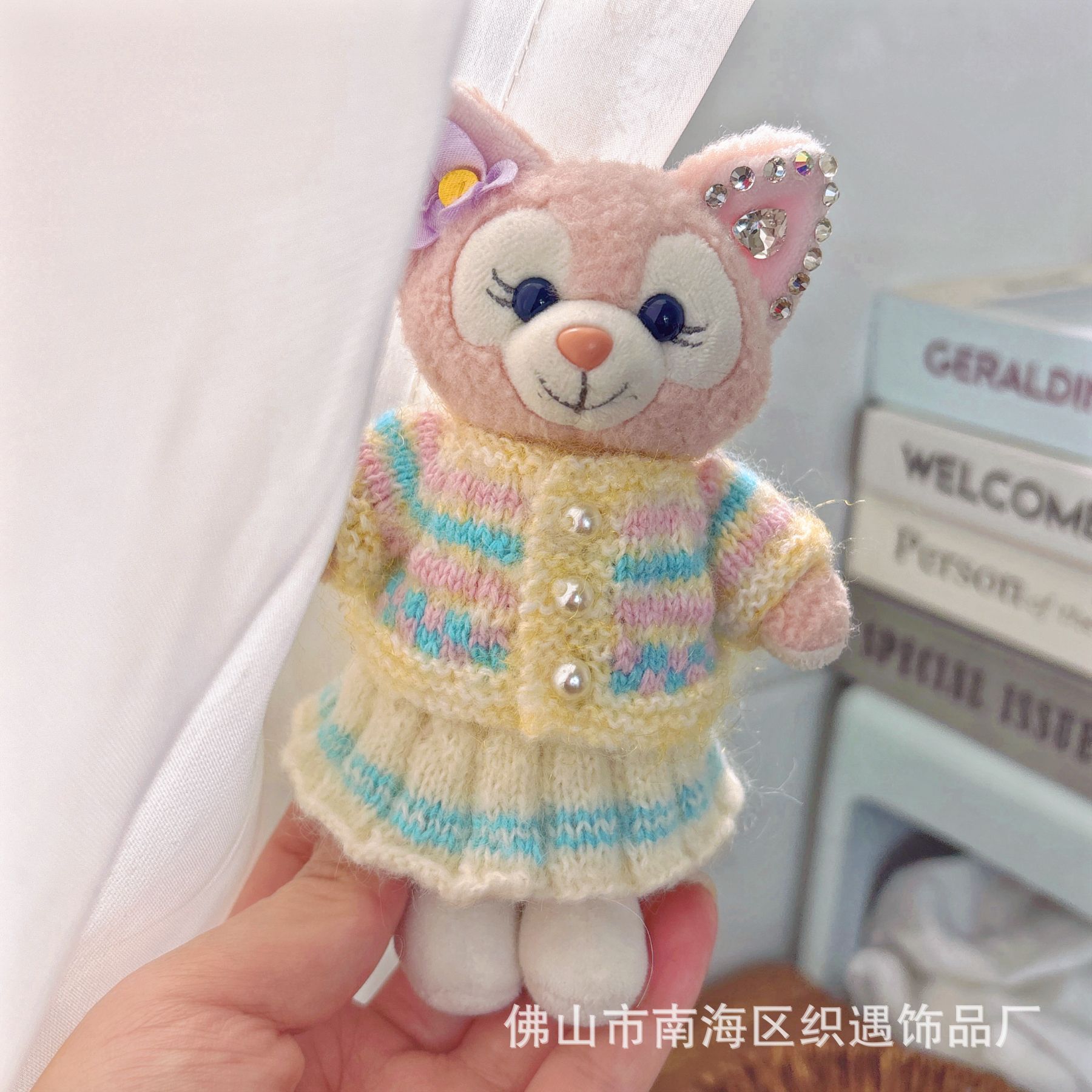 Knitting and Crochet Baby Clothes, Lina Belle Clothes, Star Dew Keychain Doll Replacement Dress, Sweater Replacement Outfit