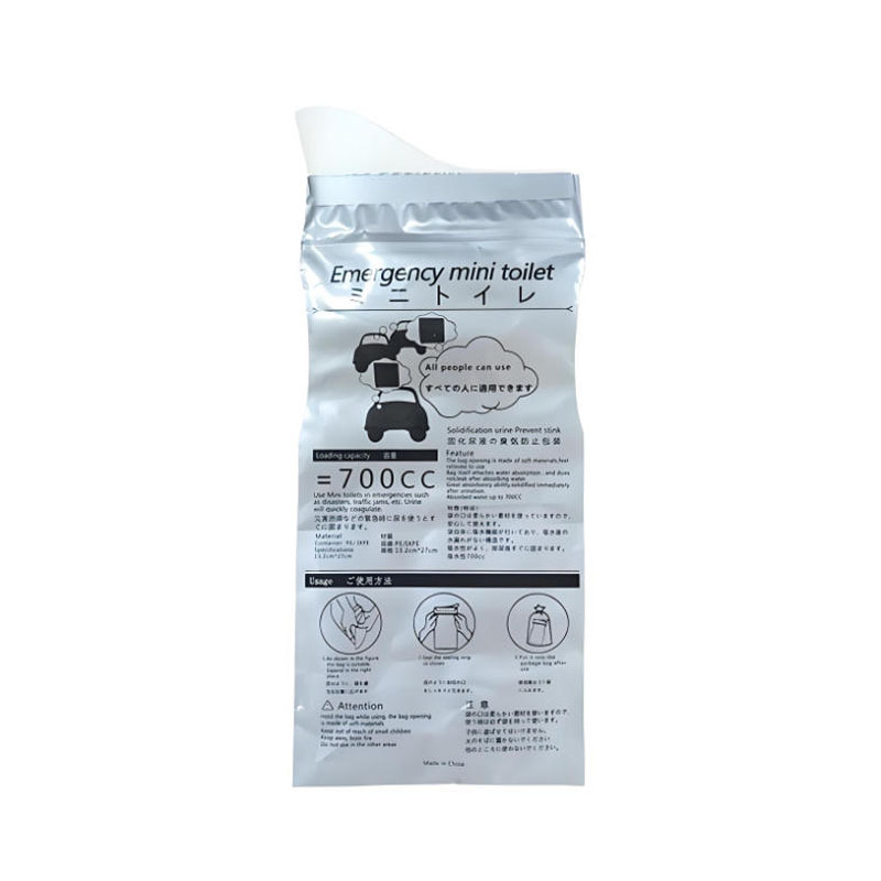 Travel emergency urine bag disposable urine urinal portable high-speed urine car toilet unisex artifact