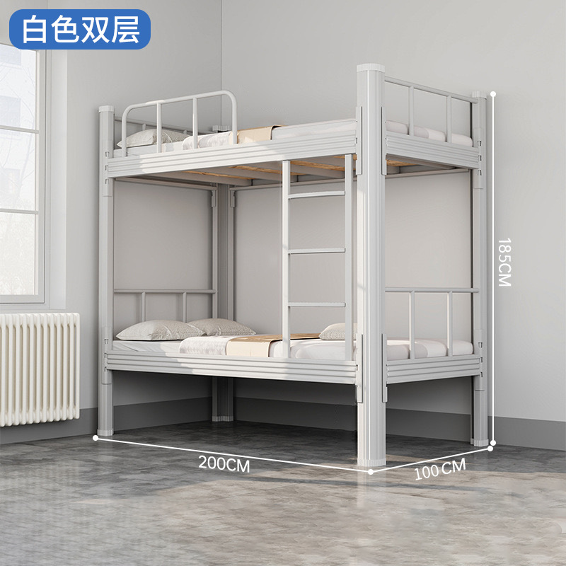 Steel Bunk Bed, School Dormitory Apartment, Bunk Profile Bed, Construction Site Workers, High and Low Iron Frame Bed, Lower Bunk Bed