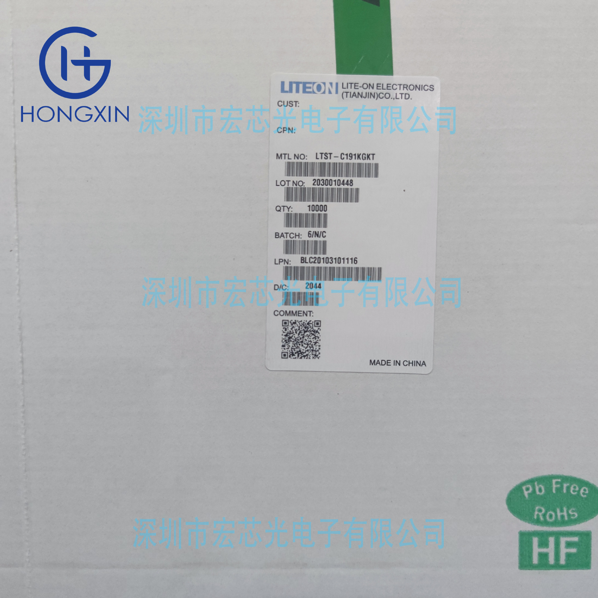 17-21Uyoc/S530-A2/Tr8 Main Wavelength Color Coordinates 605Nm Orange Light Emitting Diode