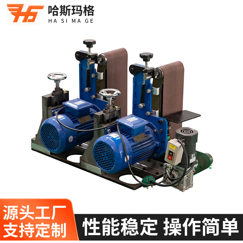 150mm double group plane polishing machine small industrial metal surface polishing deburring grinding machine polishing machine