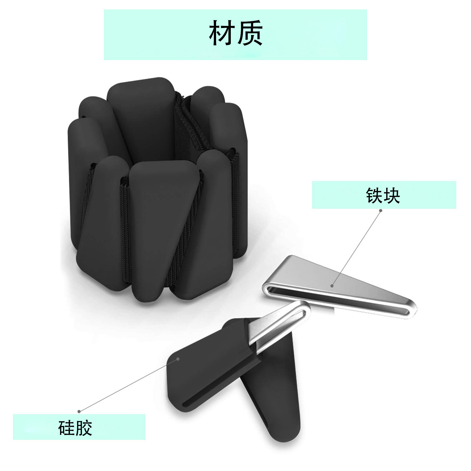 Triangle Monochrome Velcro Bracelet Arm Strength Training Sports Fitness Wrist Strength Load Adjustable Universal Size