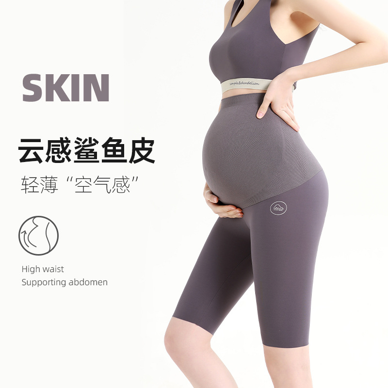 Maternity Pants Five Points Summer Wholesale Cloud Sense Amino Acid Sharkskin Pregnant Women's Abdominal Pants Barbie Pants Pregnant Women's Leggings