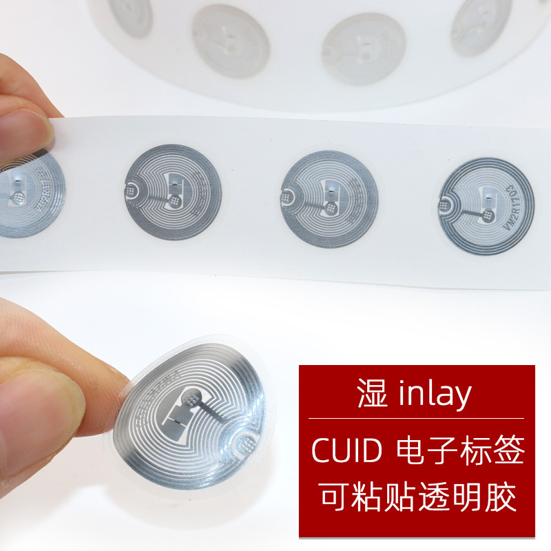 IC replicable card CUID sticker NFC card wet Inlay flexible adhesive sticker RFID high frequency electronic tag 25mm