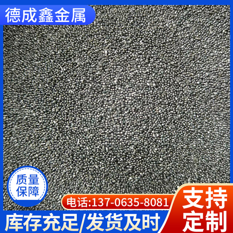 Свинцовые гранулы, защищенные от радиации, точные круглые свинцовые бусины, высокопурифицированные электролитические свинцовые гранулы, твердые свинцовые шары и свинцовый песок