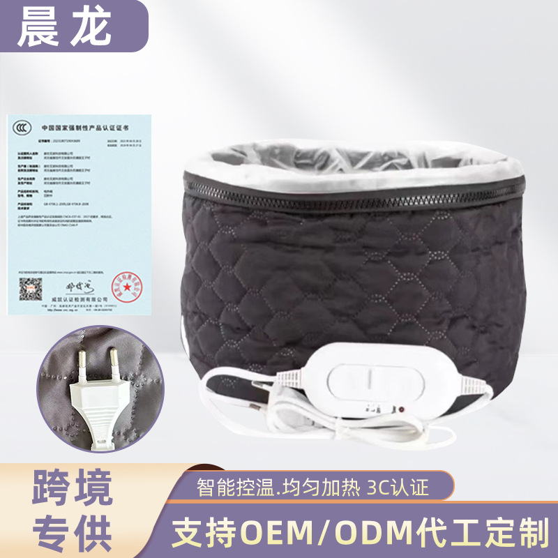 Оптовая бытовая европейская стандартная крышка для испарения с трехступенчатым регулируемым температурным контролем для ухода за волосами