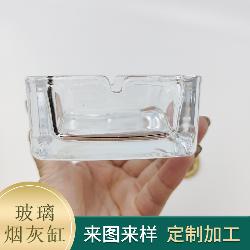 [Factory Direct Supply] Bar Household Square Ashtray Glass Transparent Square Ashtray Decal Color Spray