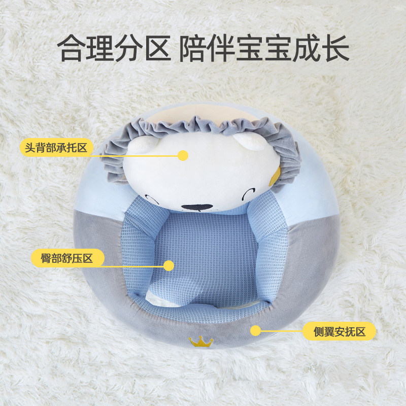 Baby Learning Chair Baby Small Sofa Multifunctional Neonatal Learning Artifact Anti-fall Baby Learning Chair New