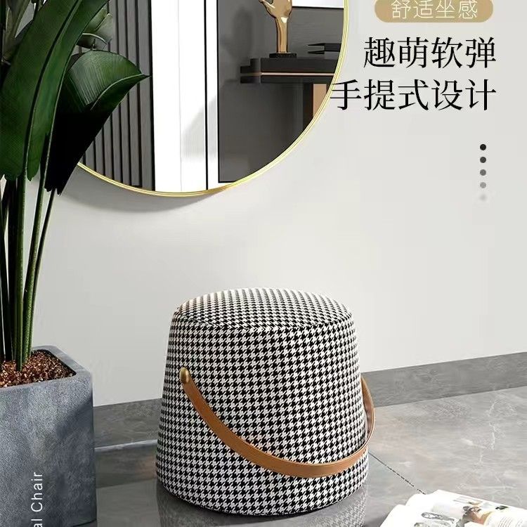 Internet Celebrity Houndstooth Normcore Life Satchel Stool Lazy Tatami Shoe Changing Stool Houndstooth Stool Factory Direct Sale