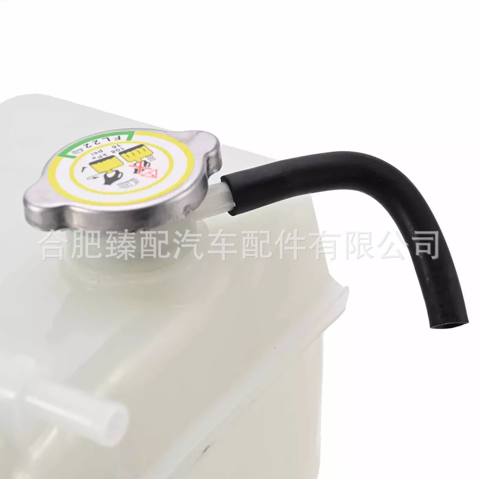 Applicable to Mazda radiator extension tank reservoir 2007-2015 CY01-15-350A CY0115350
