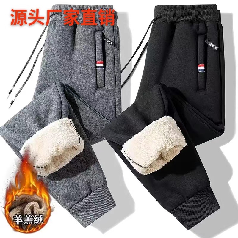 Теплые спортивные брюки из овечьей шерсти для мужчин, осень-зима 2024