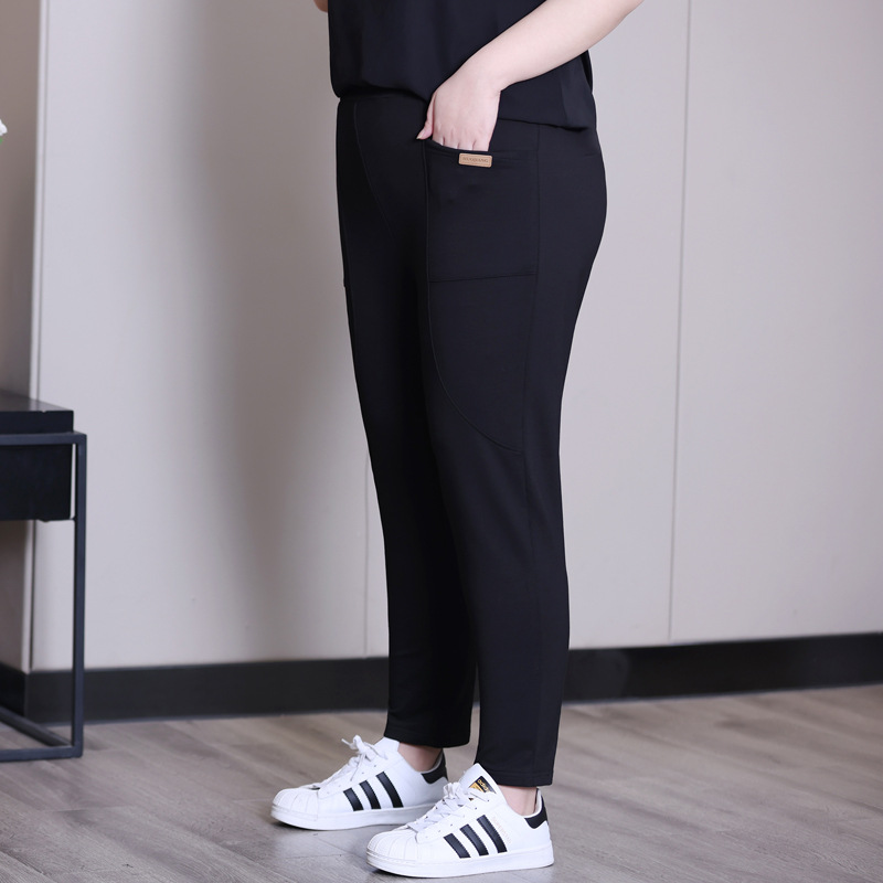 Plus Size Women's High-Waisted Casual Pants for Fat mm with Thick Legs and Slimming Look Harem Pants with Elasticity and Fattening for Small Feet