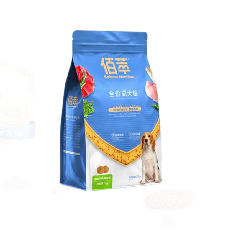 In Stock: Mcfoodie Baicui Adult Dog Food 20kg Dog Food 20kg Beef + Spirulina Complete Food for All Dog Breeds