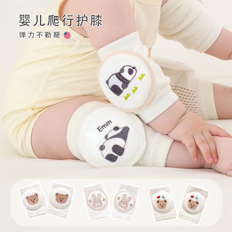 Детские наколенники, чисто белые, вышитые, спортивное защитное снаряжение, устойчивое к падениям, для новорожденных, ползание, губчатые наколенники для локтей