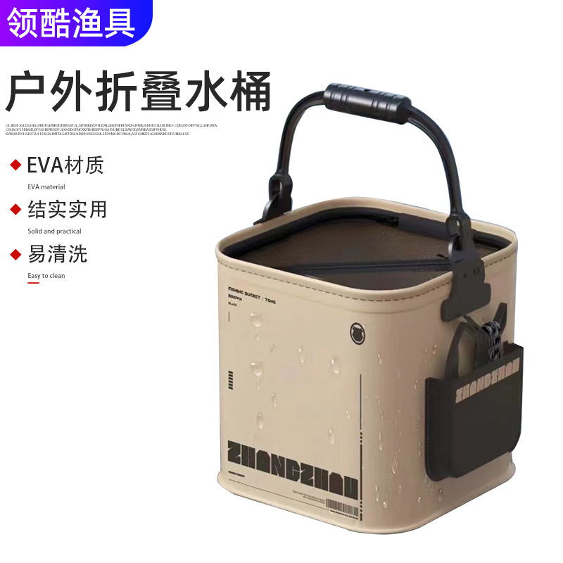 Ведро для рыбалки уличное складное портативное ведро с сеткой для защиты рыбы EVA дикая рыбалка ведро для живой рыбы