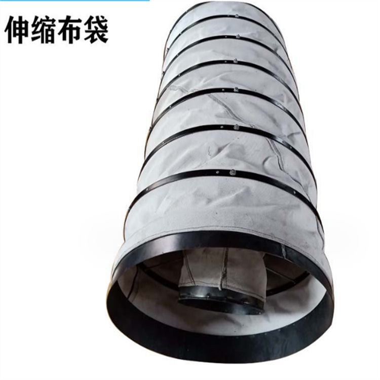 Factory direct telescopic steel pipe pvc telescopic air pipe fresh air system hose nylon cloth air pipe
