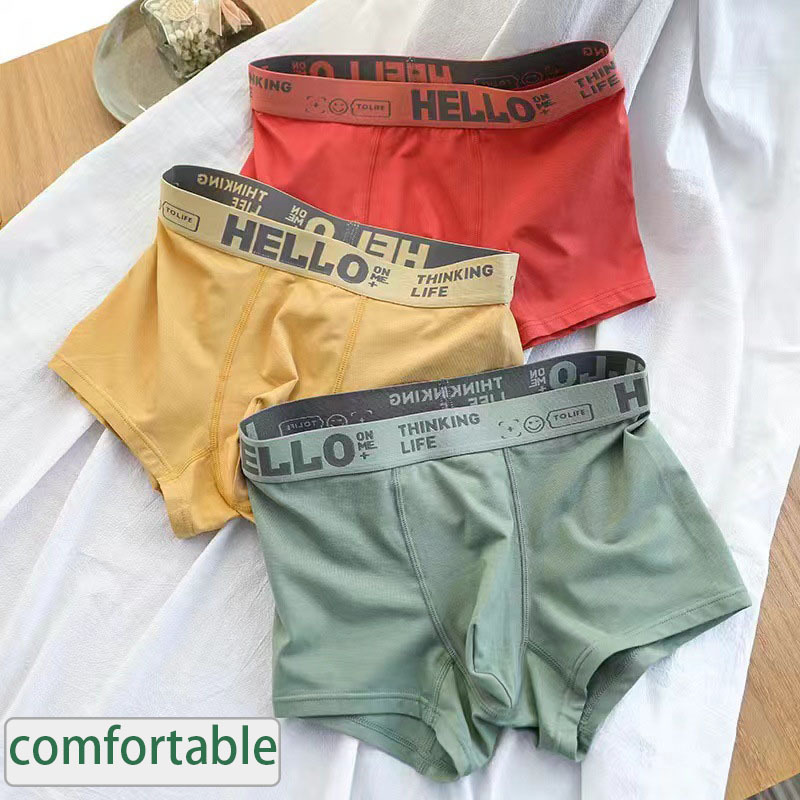 Фабричное мужское нижнее белье оптовая продажа нюдовые комфортные сетчатые промежности простые дышащие приятные к коже однотонные средней талии