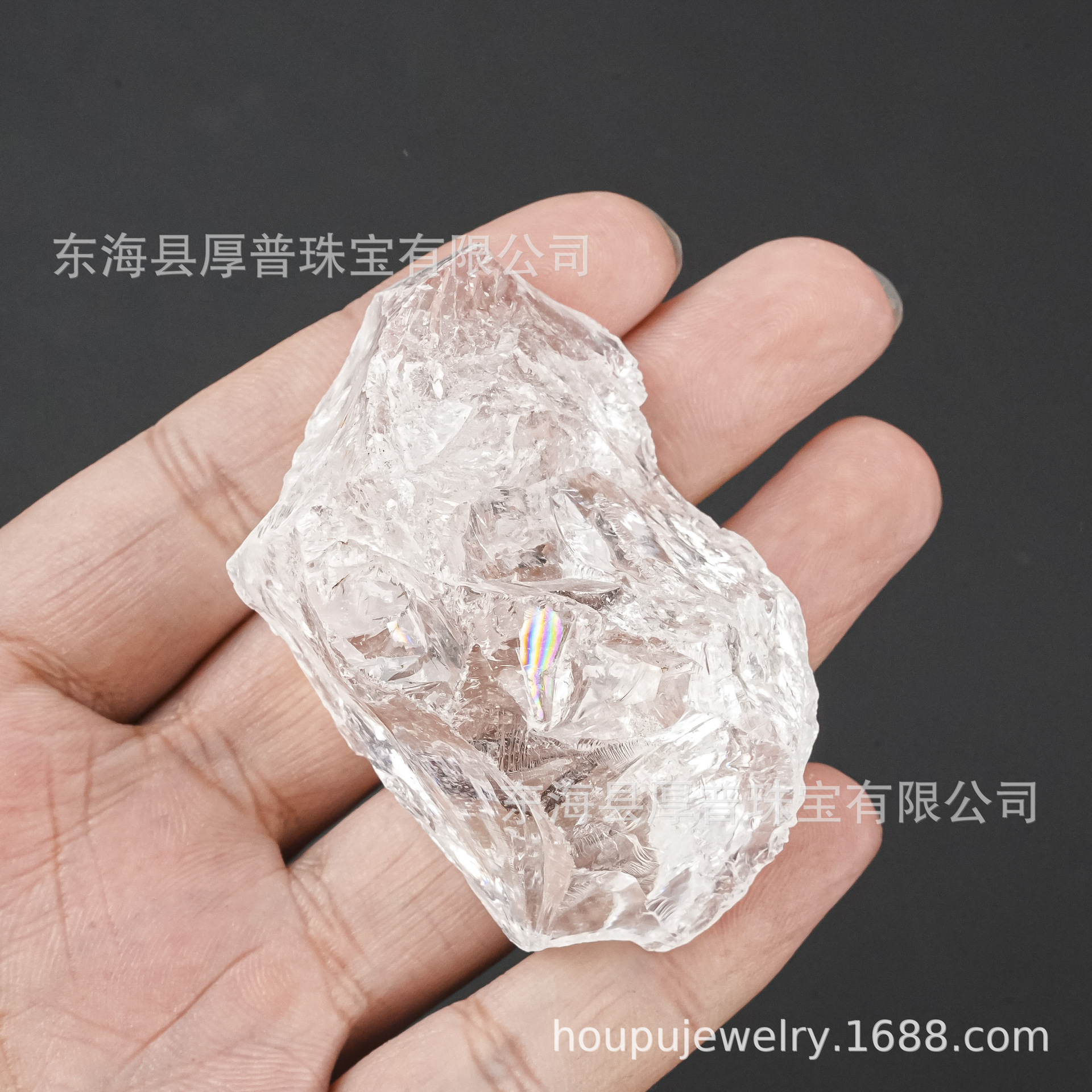 Natural Arsestre White Crystal Raw Stone Aromatherapy Expansion Stone Penetrating White Crystal Crafts Decorative Stone Wholesale