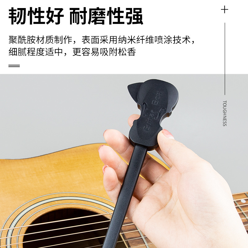 guitar bow Picasso bow folk guitar playing bow guitar bow pull out violin sound