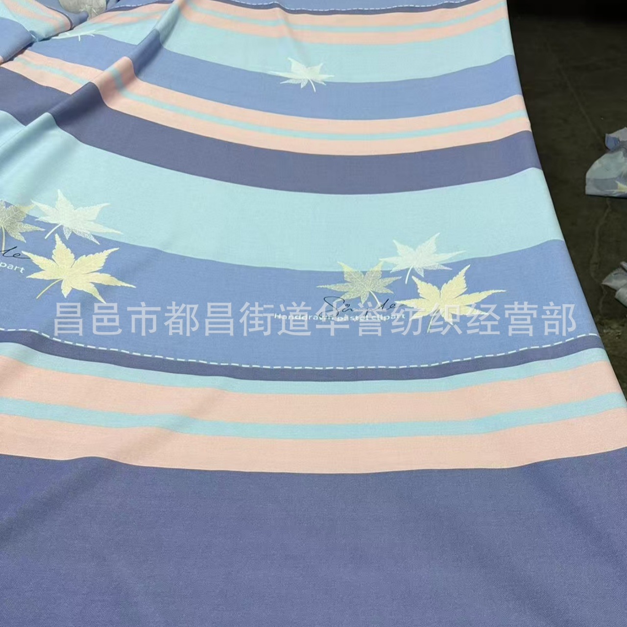 Handling Summer Coarse Canvas Fabric, All-Season Fabric Width 2.5m Thickened Linen Canvas Bed Sheet Fabric Manufacturer Wholesale