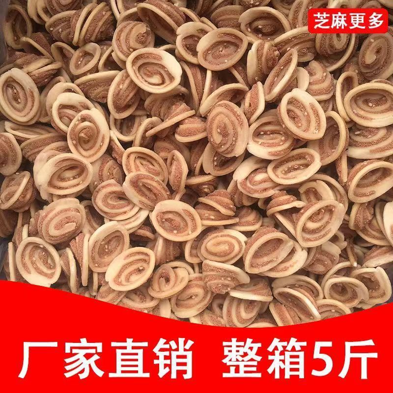 D Handmade Cat Ear Pastry Commercial Whole Box Wholesale Puffed Food Bulk Ktv Hot Pot Restaurant Self-Service Snacks Large Packaging Bulk