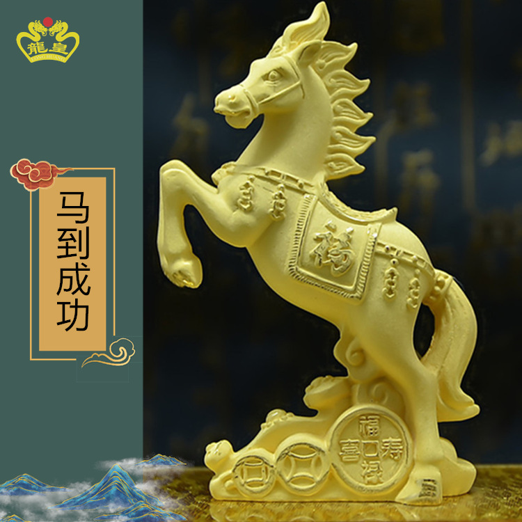 Орнаменты зодиакальной лошади из бархатного песка и золота, подарки для успешного бизнеса