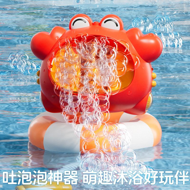 Baby Bathing and Splashing Kidsren's Toys Kidsren's Infant Shampoo Artifact Baby Shower Spray Boys and Girls