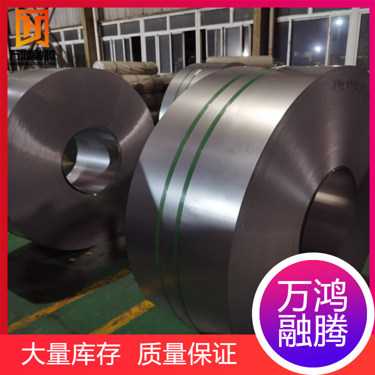 Supply Bao Steel Acid Wash Qste550Tm Car Large Beam Steel Plate Hot Rolled Acid Washing Steel Plate Cutting S550Mc
