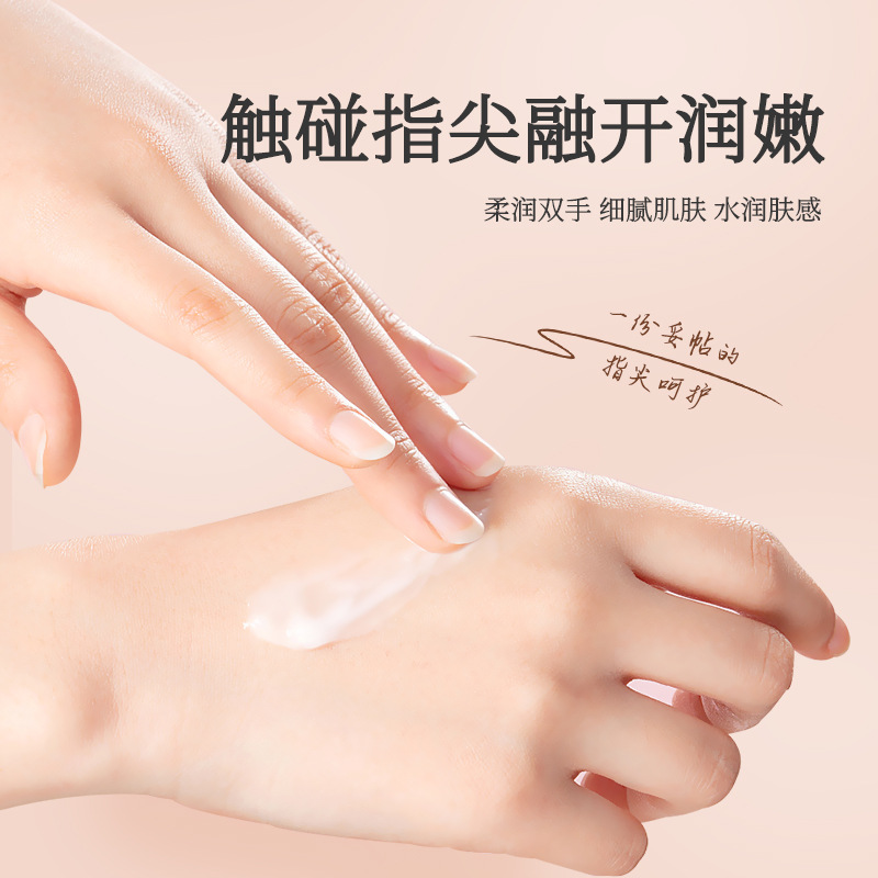 Nicor Little Fat Hand Cream 50g Moisturizing Hand Cream Set Hydrating Moisturizing Hand Mask Cream