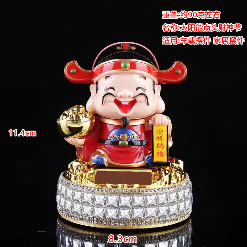Solar-Powered Car-Mounted Diamond God of Wealth Figurine with Automatic Nodding, Car Ornament for Dashboard Interior Decoration, Buddha Statue