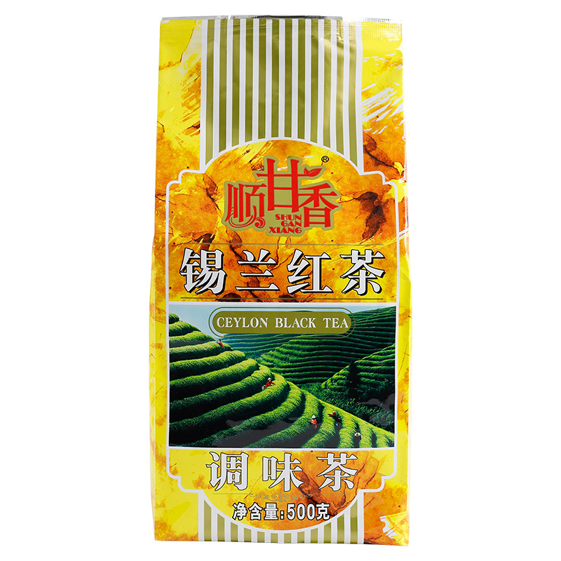 guangcun (shun ganxiang) Assam Black Tea Ceylon Black Tea Earl gray Black Tea 500g Milk Tea Milk Tea Shop