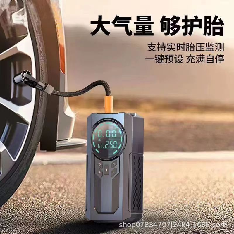 Car Air Pump, Wireless Portable Car Tire Inflator for Electric Vehicles, Motorcycle Rapid Inflation