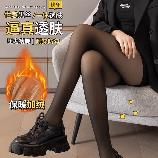 plus size Autumn and Winter Light Leg Artifact Leggings Women's fleece-lined Thickened Black Skin Pantyhose Natural Outer Wear
