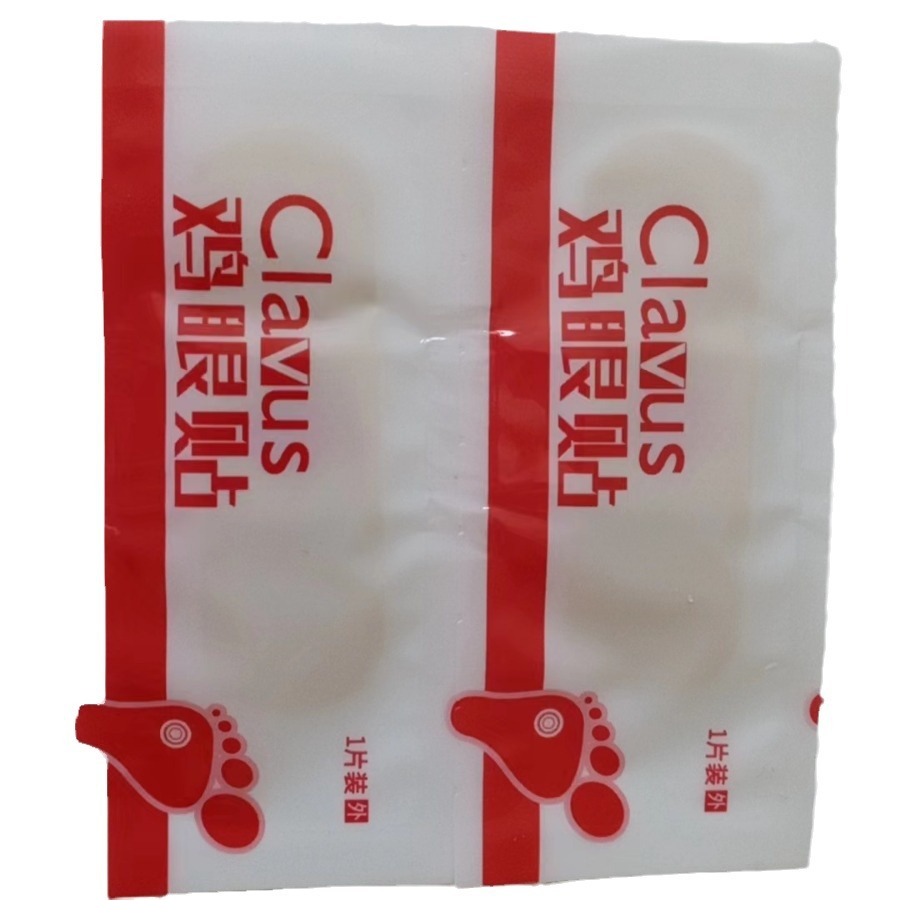 Chicken eye paste factory callus paste plantar wart paste wart paste meat Thorn paste foot pad factory wholesale